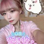 ヒメ日記 2025/07/28 14:33 投稿 りえる アニバーサリー