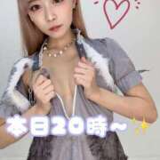 ヒメ日記 2025/07/29 14:23 投稿 りえる アニバーサリー