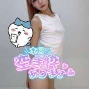 ヒメ日記 2025/07/29 21:33 投稿 りえる アニバーサリー