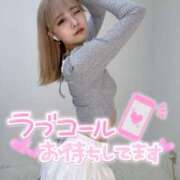 ヒメ日記 2025/08/03 18:05 投稿 りえる アニバーサリー