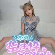 ヒメ日記 2025/08/05 15:23 投稿 りえる アニバーサリー