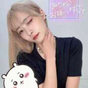 ヒメ日記 2025/08/06 13:33 投稿 りえる アニバーサリー