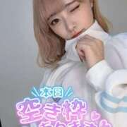 ヒメ日記 2025/08/07 22:13 投稿 りえる アニバーサリー