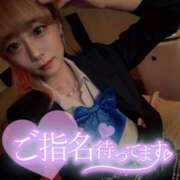 ヒメ日記 2025/08/10 03:03 投稿 りえる アニバーサリー