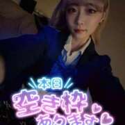 ヒメ日記 2025/08/11 22:33 投稿 りえる アニバーサリー