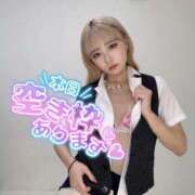 ヒメ日記 2025/08/13 22:03 投稿 りえる アニバーサリー