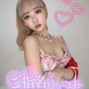 ヒメ日記 2025/08/14 15:03 投稿 りえる アニバーサリー