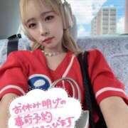 ヒメ日記 2025/08/14 20:33 投稿 りえる アニバーサリー