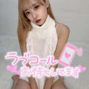 ヒメ日記 2025/08/15 09:13 投稿 りえる アニバーサリー