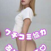 ヒメ日記 2025/08/19 10:43 投稿 りえる アニバーサリー