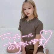 ヒメ日記 2025/08/20 21:43 投稿 りえる アニバーサリー