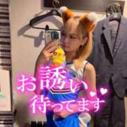 ヒメ日記 2025/08/22 08:03 投稿 りえる アニバーサリー