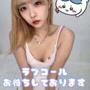 ヒメ日記 2025/08/22 15:33 投稿 りえる アニバーサリー