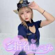 ヒメ日記 2025/08/24 15:23 投稿 りえる アニバーサリー