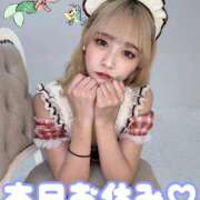 ヒメ日記 2025/08/31 08:13 投稿 りえる アニバーサリー