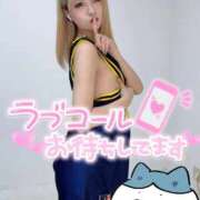 ヒメ日記 2025/09/04 09:23 投稿 りえる アニバーサリー