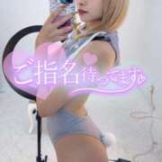 ヒメ日記 2025/09/04 12:04 投稿 りえる アニバーサリー