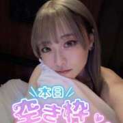 ヒメ日記 2025/09/05 11:43 投稿 りえる アニバーサリー