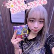 ヒメ日記 2025/09/06 00:13 投稿 りえる アニバーサリー