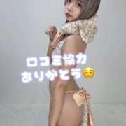 ヒメ日記 2025/09/09 23:43 投稿 りえる アニバーサリー