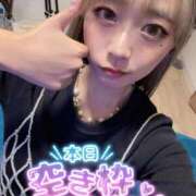 ヒメ日記 2025/09/10 21:53 投稿 りえる アニバーサリー