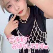 ヒメ日記 2025/09/11 09:23 投稿 りえる アニバーサリー