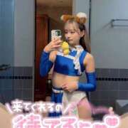 ヒメ日記 2025/09/13 07:13 投稿 りえる アニバーサリー