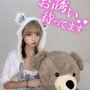 ヒメ日記 2025/09/13 22:43 投稿 りえる アニバーサリー