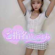 ヒメ日記 2025/09/15 08:23 投稿 りえる アニバーサリー