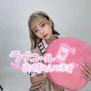 ヒメ日記 2025/09/17 21:33 投稿 りえる アニバーサリー