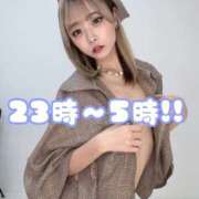 ヒメ日記 2025/09/18 20:23 投稿 りえる アニバーサリー