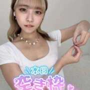 ヒメ日記 2025/09/25 18:23 投稿 りえる アニバーサリー