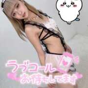 ヒメ日記 2025/09/28 12:27 投稿 りえる アニバーサリー