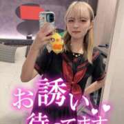 ヒメ日記 2025/10/02 07:53 投稿 りえる アニバーサリー