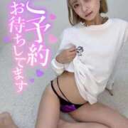 ヒメ日記 2025/10/04 15:13 投稿 りえる アニバーサリー