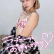 ヒメ日記 2025/10/09 20:21 投稿 りえる アニバーサリー