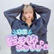 ヒメ日記 2025/10/21 10:33 投稿 りえる アニバーサリー