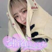 ヒメ日記 2025/11/01 17:23 投稿 りえる アニバーサリー