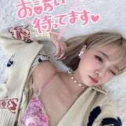 ヒメ日記 2025/11/02 20:33 投稿 りえる アニバーサリー