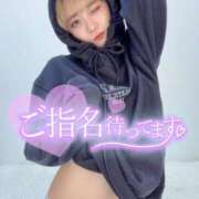 ヒメ日記 2025/11/06 10:03 投稿 りえる アニバーサリー