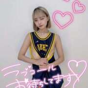 ヒメ日記 2025/11/06 18:33 投稿 りえる アニバーサリー