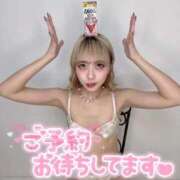 ヒメ日記 2025/11/07 18:23 投稿 りえる アニバーサリー