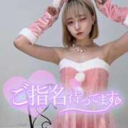 ヒメ日記 2025/11/08 08:13 投稿 りえる アニバーサリー