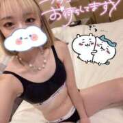 ヒメ日記 2025/11/09 00:14 投稿 りえる アニバーサリー