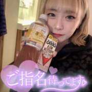 ヒメ日記 2025/11/11 12:23 投稿 りえる アニバーサリー