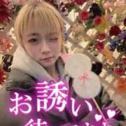 ヒメ日記 2025/11/12 07:53 投稿 りえる アニバーサリー