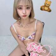 ヒメ日記 2025/11/12 23:53 投稿 りえる アニバーサリー