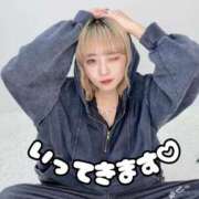 ヒメ日記 2025/11/14 21:33 投稿 りえる アニバーサリー