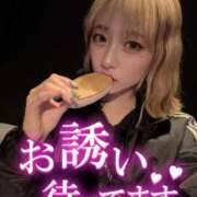 ヒメ日記 2025/11/19 00:36 投稿 りえる アニバーサリー