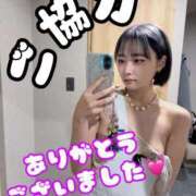 ヒメ日記 2025/11/25 08:04 投稿 りえる アニバーサリー